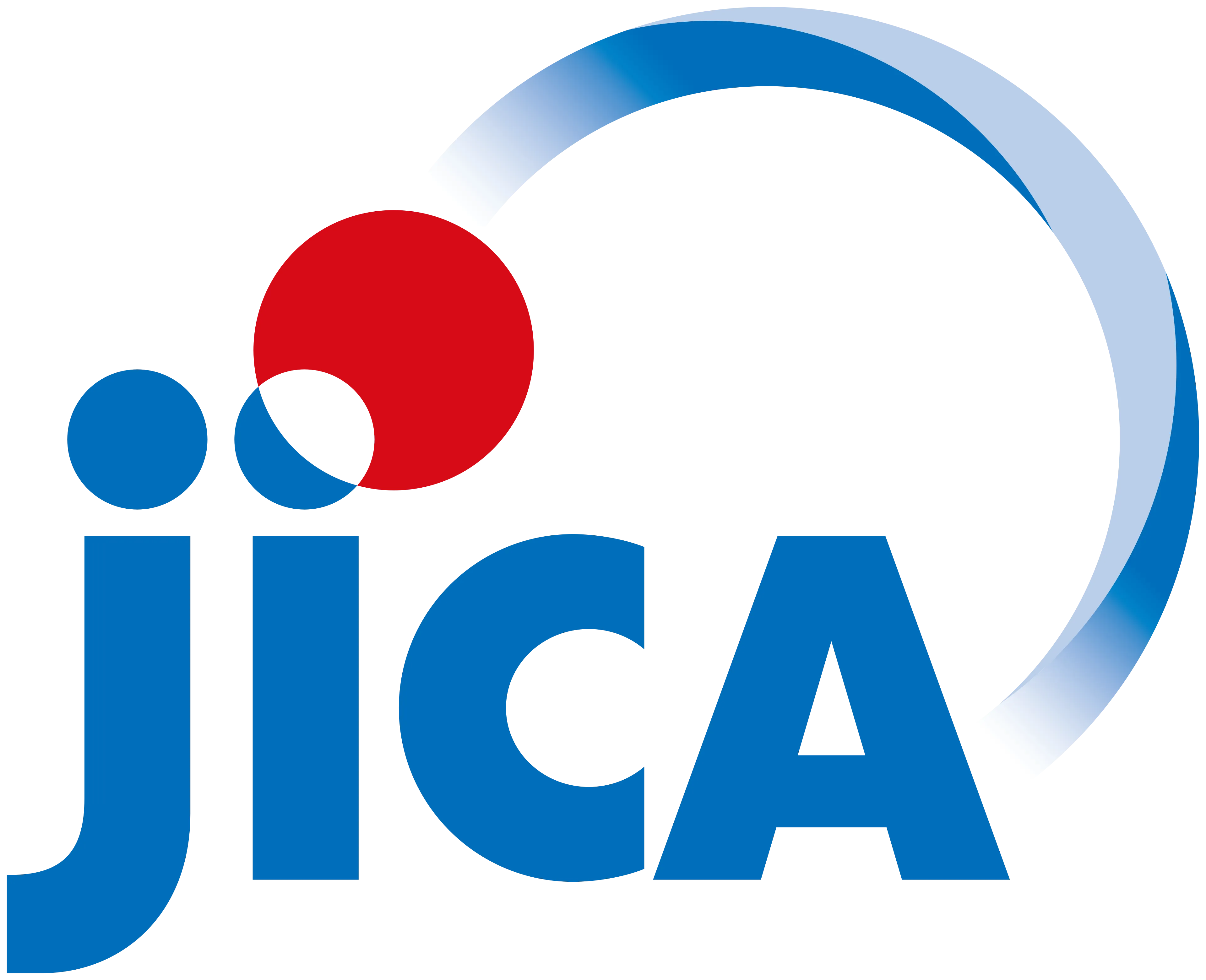 Japan International Cooperation Agency (JICA) logo